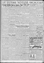 giornale/TO00185815/1922/n.270, 5 ed/004